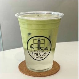 Coconut Matcha
