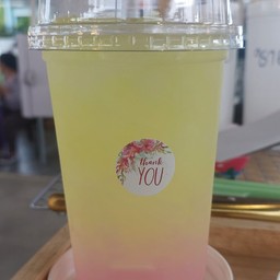 บิ้วตี๊บูทเตอร์