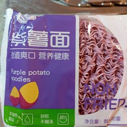 บะหมี่มันม่วง