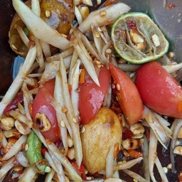 ตำโคราช