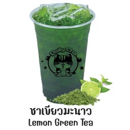 ชาเขียวมะนาว