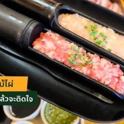 MENU_2892939ym_1724323291