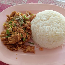 หมูทอดกระเทียม