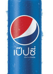 เป๊ปซี่