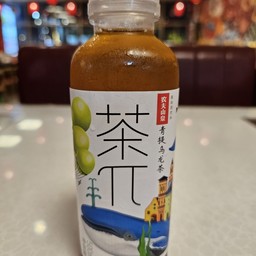 ชารสองุ่น