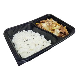 ชุดข้าวหน้าเนื้อออสเตรเลีย