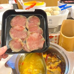 ลิ้นวัวว