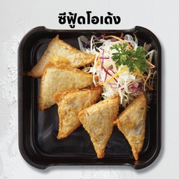 ซีฟู้ดโอเด้ง