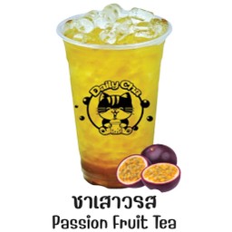 ชาเสาวรส