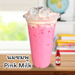 นมชมพู (น้ำแข็งแก้ว+นมชมพูใส่ถุง)