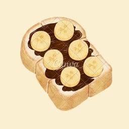 Nutella Banana
