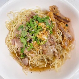 บะหมี่หมูย่าง หมูกรอบ