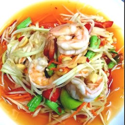 ส้มตำไทยกุ้งสด