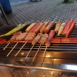 มีนา หม่าล่าย่าง สาขา.1 อรัญประเทศ