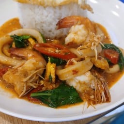 ข้าวพริกแกง ทะเล