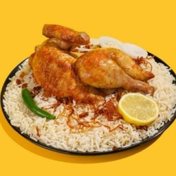   Half Chicken Shawayah With Rice نص حبة دجاج شوايه  مع الرز