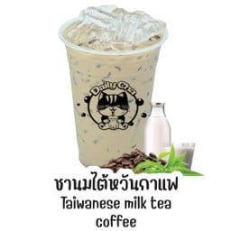 ชานมไต้หวันกาแฟ