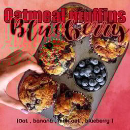 มัฟฟินข้าวโอ๊ต(ไม่แป้งไม่น้ำตาล) รสออริจอนอลบลูเบอร์รี่ดาร์คช็อคชิพ