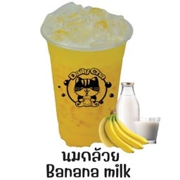 นมกล้วย