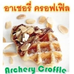 อาเชอรี่ ครอฟเฟิล