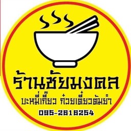 ข้าวเปล่า