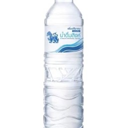 น้ำเปล่า