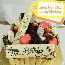 เบเกอรีี่ ขนมโฮมเมด by ChefJoy เอกชัย บางบอน