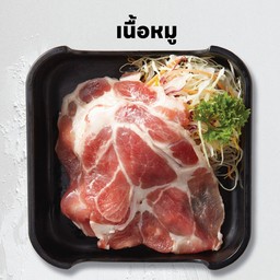 เนื้อหมู