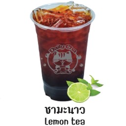 ชามะนาว