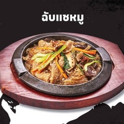ฉับแชหมู