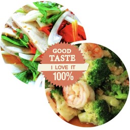 บอกเคอรี่ผัดกุ้ง แถม ยำวุ้นเส้นหมูยอ