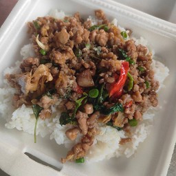 กะเพราหมูสับ