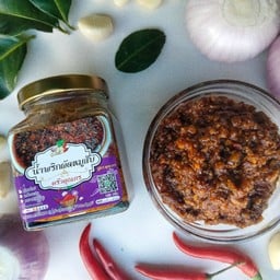 น้ำพริกผัดหมู