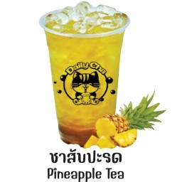 ชาสับปะรด