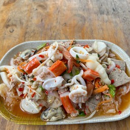ยำรวมมิตรทะเล