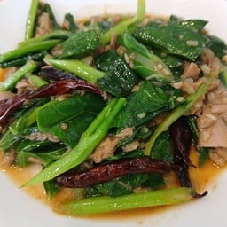 คะน้าทูน่าพริกแห้ง (กับข้าว)