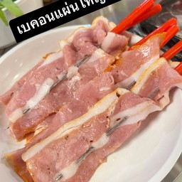 เบคอนน(1 ถาด)
