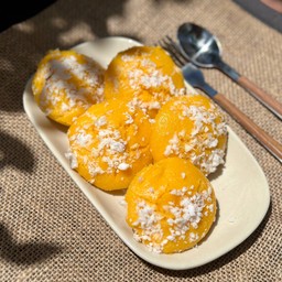 ขนมตาลโบราณ