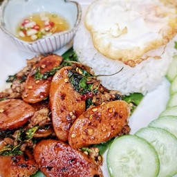 กะเพรากุนเชียง ราดข้าว