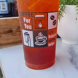 ชามะนาว