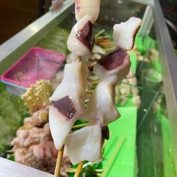 เพื่อนกัญ หม่าล่า.