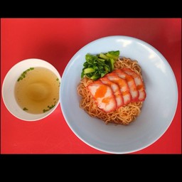 ชายสี่ บะหมี่เกี๊ยว ( การไฟฟ้าสาขา 2 ) ( การไฟฟ้าสาขา 2 )