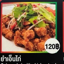 MENU_2892485oU_1724396849