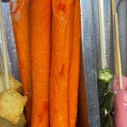 ปูอัดยาวเมก้า