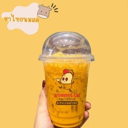 ชาไทยนมสด