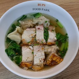 บะหมี่เกี๊ยวหมูกรอบ