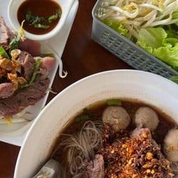 KK.ก๋วยเตี๋ยว ชานม 39 KK.ชานม