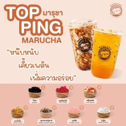 มารุชา สุวินทวงศ์64 สุวินทวงศ์64