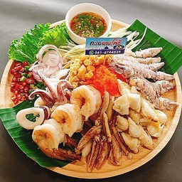 ข้าวคลุกพริกเกลือ ( ชุดใหญ่ )