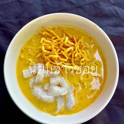 ข้าวซอยปลาลวก